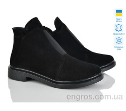 Ботинки Prime-Opt